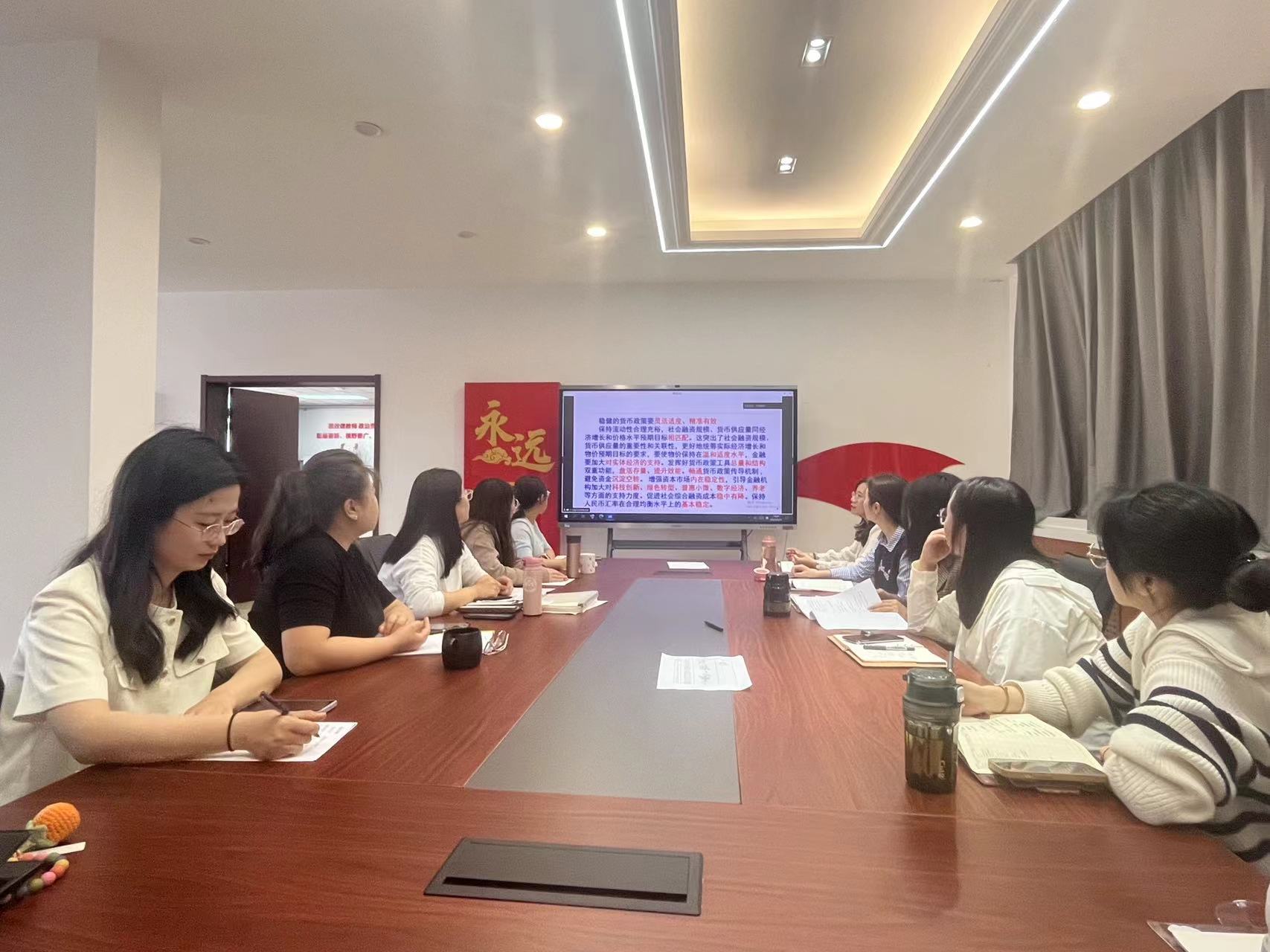 天津铁道职业技术公司 备课 分会场