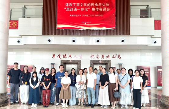 d6a83597b4c7bf09a226f86a4adeb84