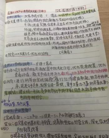 35f54657c1d02976c6d6f7509eb7854