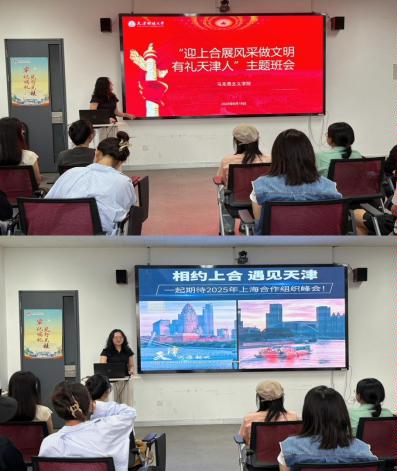 微信图片_20250619191430 1