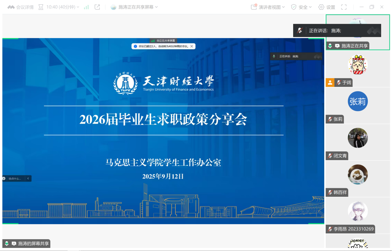 42ba052824771a753ce45ac0d2fd5631