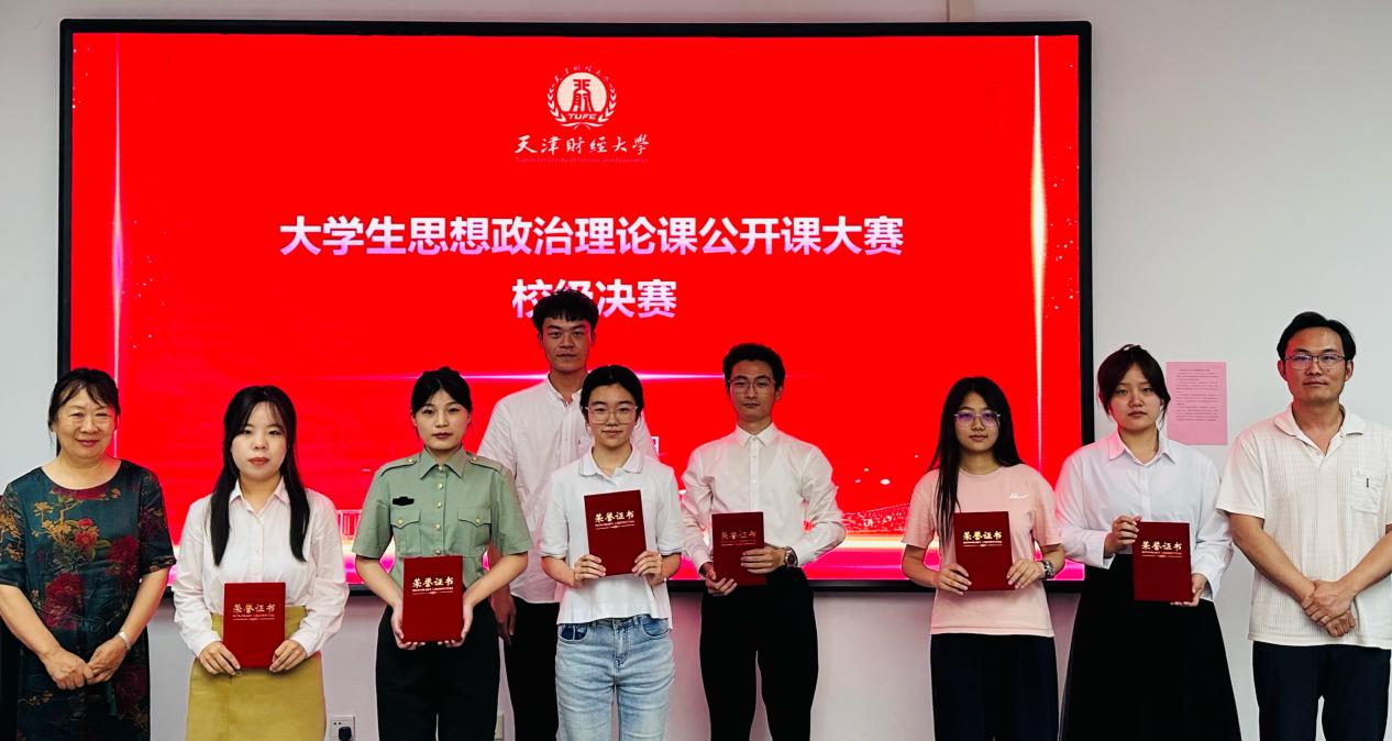 微信图片_20250703112126