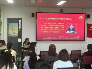 ea8631d381a4e8e119d97772c611c20