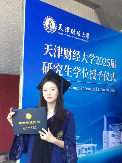 微信图片_20250802220010