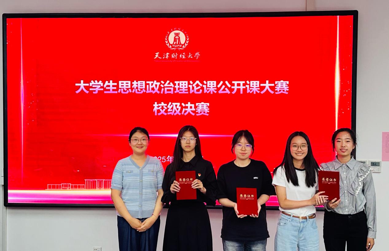 微信图片_20250703112149