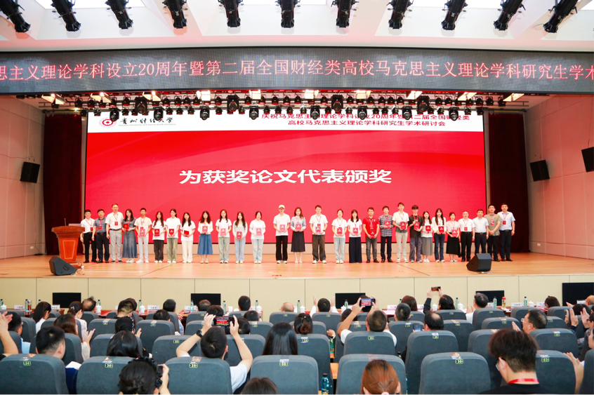 2025-07-09 10:07:50.247000