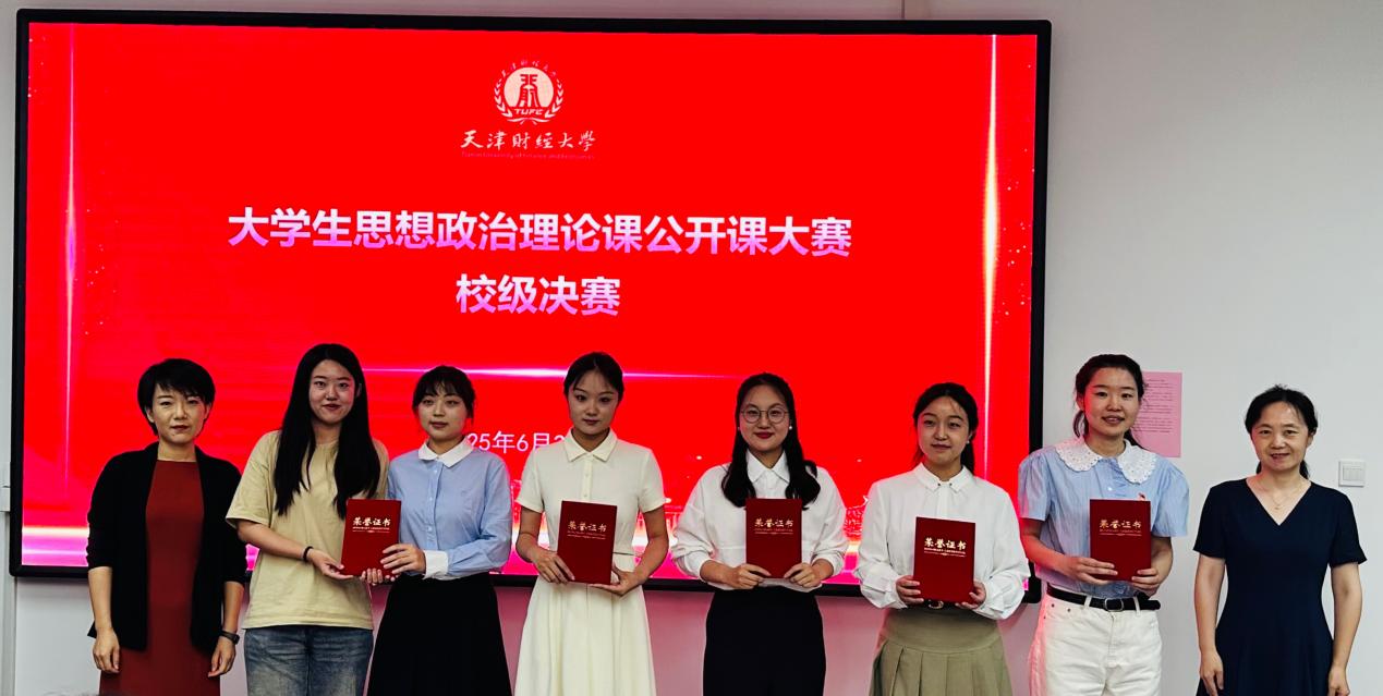 微信图片_20250703112120