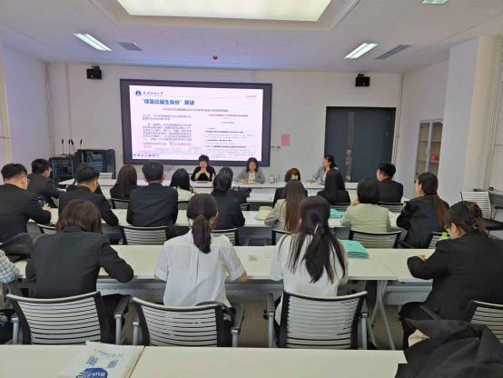 微信图片_20250507151817