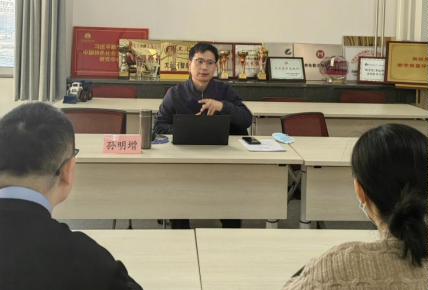 1图片_20250124090443