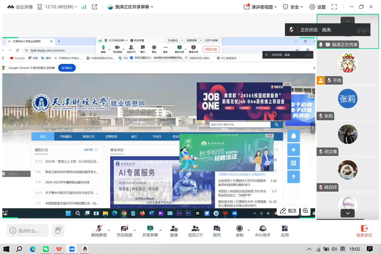 d19142fa41111bd6995fcb8519e33d13