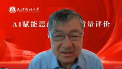 _cgi-bin_mmwebwx-bin_webwxgetmsgimg__&MsgID=5765046062488211837&skey=@crypt_92d2378a_b63880e4d08a5da879589d2474df75f5&mmweb_appid=wx_webfilehelper