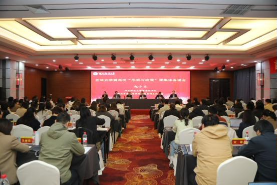 微信图片_20250401132222